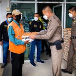 สภ.เมืองพัทยา แจกไข่รายเดือน