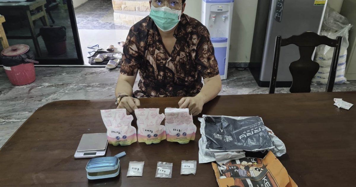 สภ.เมืองพัทยา-จับลักลอบค้ายา