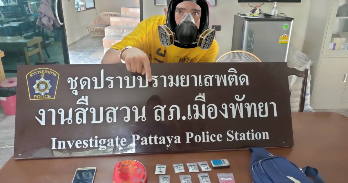 สภ.เมืองพัทยา จับขับบิ๊กไบร์ท ตระเวณส่งยา