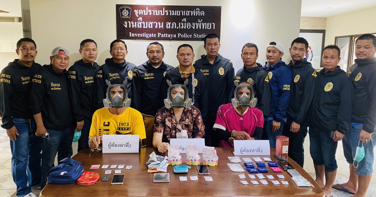 สภ.เมืองพัทยา จับขายยา ่ทำเป็นทีมไปเป็นทีม