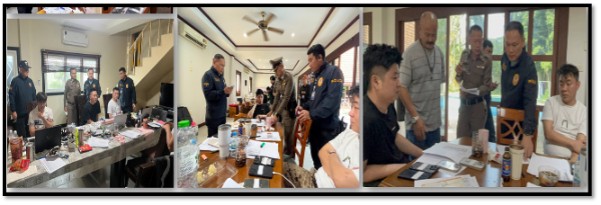 งานสืบสวน จับกุมตัวผู้ต้องหา บุคคลสัญชาติจีน จำนวน 17 คน