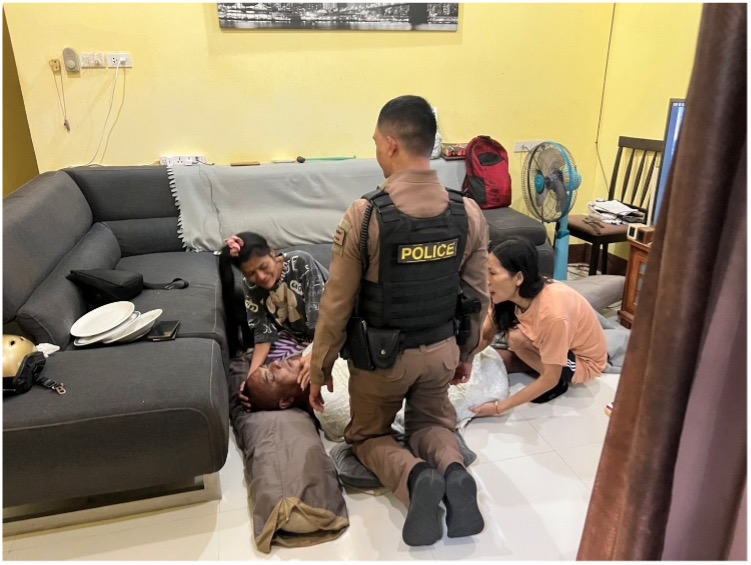 งานสอบสวน