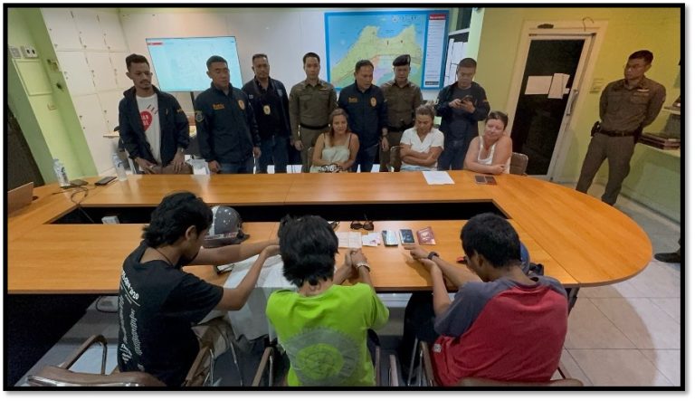 งานสืบสวน จับกุมร่วมกันวิ่งราวทรัพย์