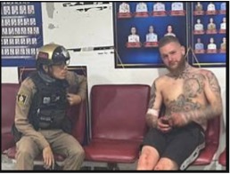 งานสอบสวน