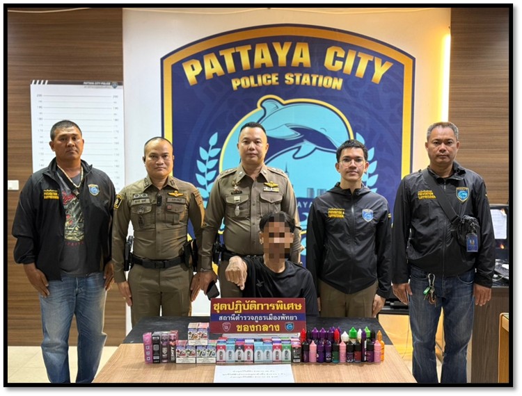 งานป้องกันปราบปราม จับกุมบุหรี่ไฟฟ้า