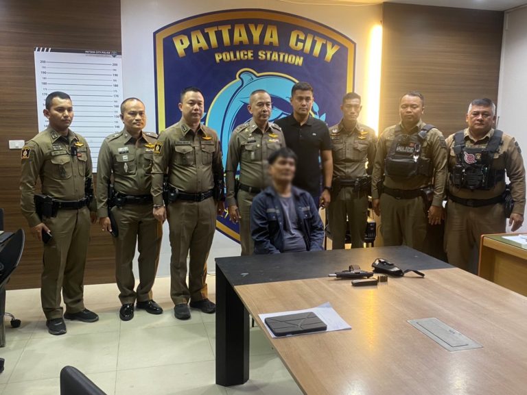 งานป้องกันปราบปราม จับกุมพาอาวุธไปในเมือง หมู่บ้าน หรือทางสาธารณะโดยไม่มีเหตุอันควร