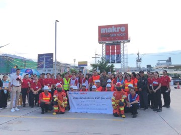 ซ้อมแผนเผชิญเหตุ พัทยา แมคโคร