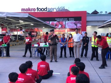 ซ้อมแผนเผชิญเหตุ